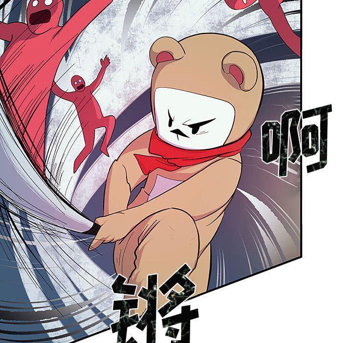 不知火舞邪恶漫画韩漫全集-第8话无删减无遮挡章节图片 