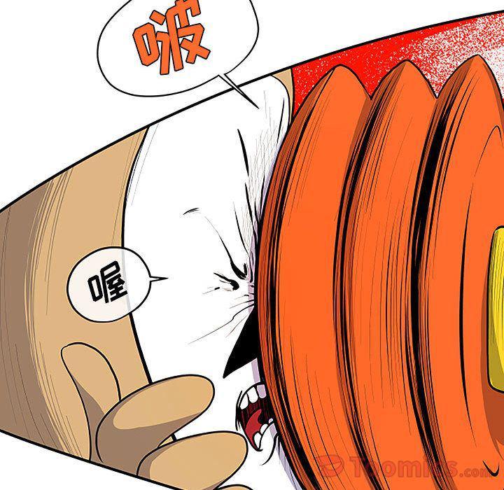 不知火舞邪恶漫画韩漫全集-第8话无删减无遮挡章节图片 