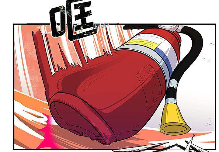 不知火舞邪恶漫画韩漫全集-第9话无删减无遮挡章节图片 