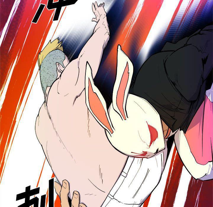 不知火舞邪恶漫画韩漫全集-第9话无删减无遮挡章节图片 