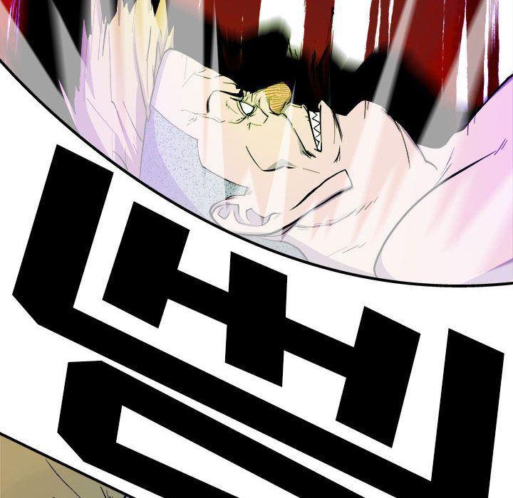 不知火舞邪恶漫画韩漫全集-第9话无删减无遮挡章节图片 