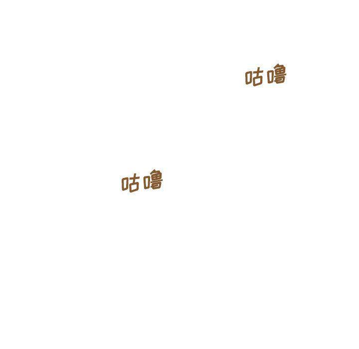 不知火舞邪恶漫画韩漫全集-第9话无删减无遮挡章节图片 