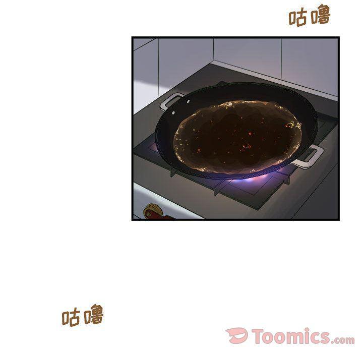 不知火舞邪恶漫画韩漫全集-第9话无删减无遮挡章节图片 