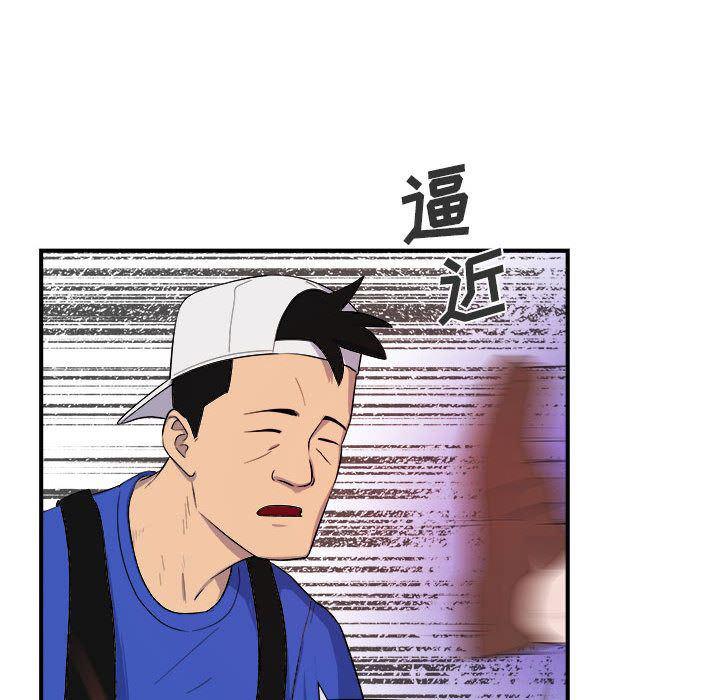 不知火舞邪恶漫画韩漫全集-第9话无删减无遮挡章节图片 