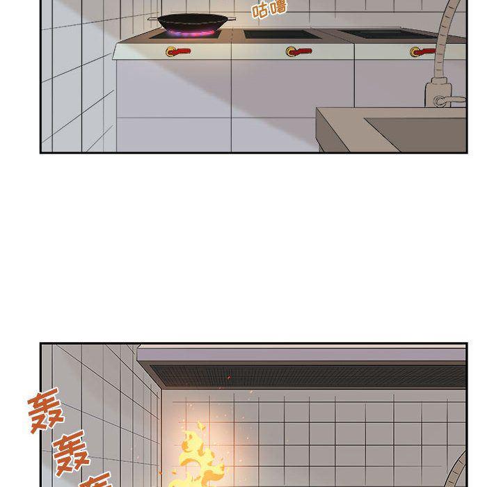 不知火舞邪恶漫画韩漫全集-第10话无删减无遮挡章节图片 