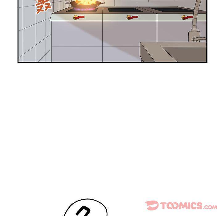 不知火舞邪恶漫画韩漫全集-第10话无删减无遮挡章节图片 