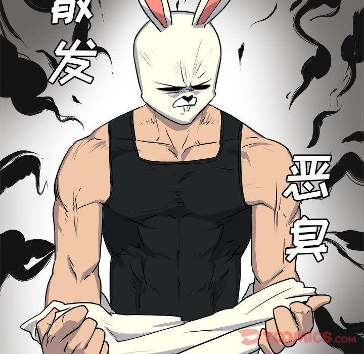 不知火舞邪恶漫画韩漫全集-第10话无删减无遮挡章节图片 