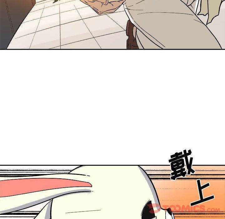 不知火舞邪恶漫画韩漫全集-第10话无删减无遮挡章节图片 