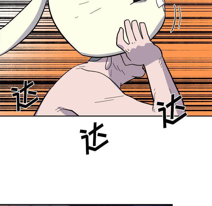 不知火舞邪恶漫画韩漫全集-第10话无删减无遮挡章节图片 