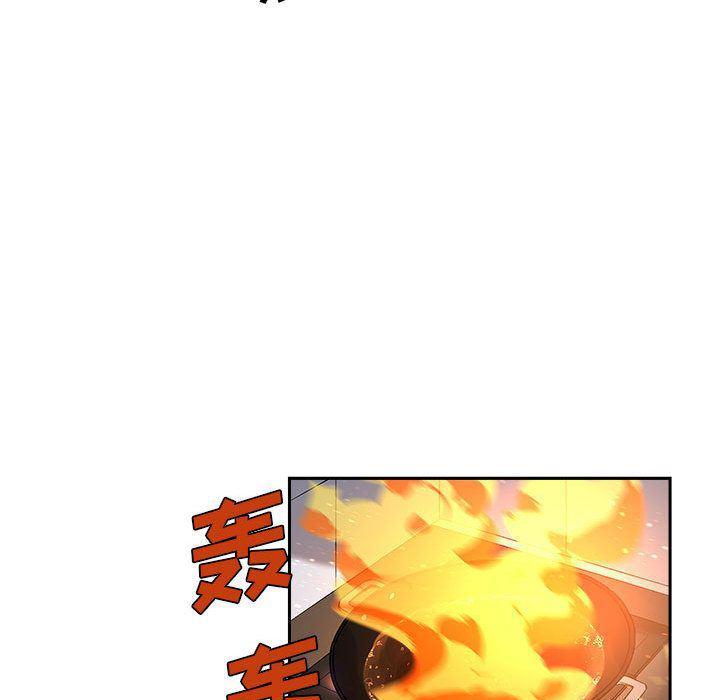不知火舞邪恶漫画韩漫全集-第10话无删减无遮挡章节图片 