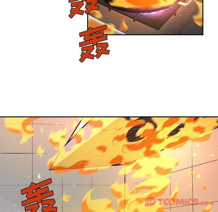 不知火舞邪恶漫画韩漫全集-第10话无删减无遮挡章节图片 