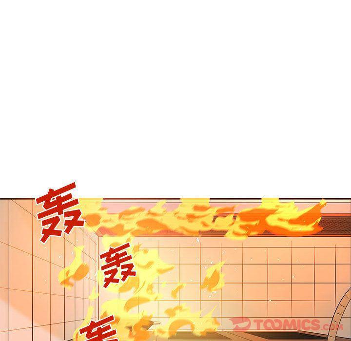 不知火舞邪恶漫画韩漫全集-第10话无删减无遮挡章节图片 