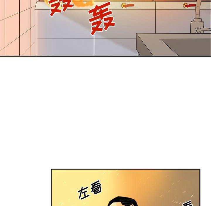 不知火舞邪恶漫画韩漫全集-第10话无删减无遮挡章节图片 