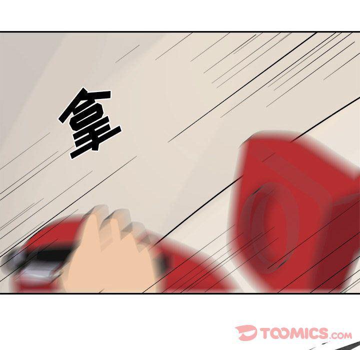 不知火舞邪恶漫画韩漫全集-第10话无删减无遮挡章节图片 