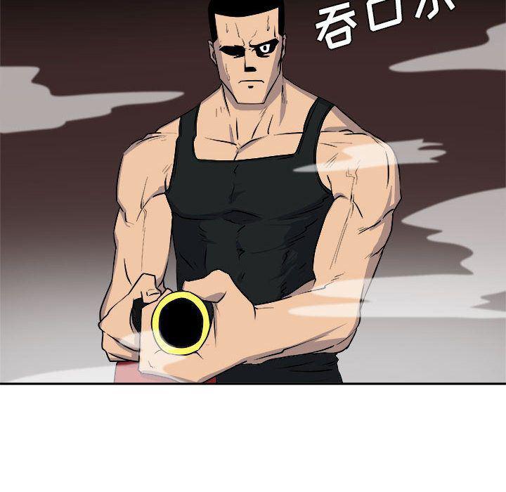 不知火舞邪恶漫画韩漫全集-第10话无删减无遮挡章节图片 