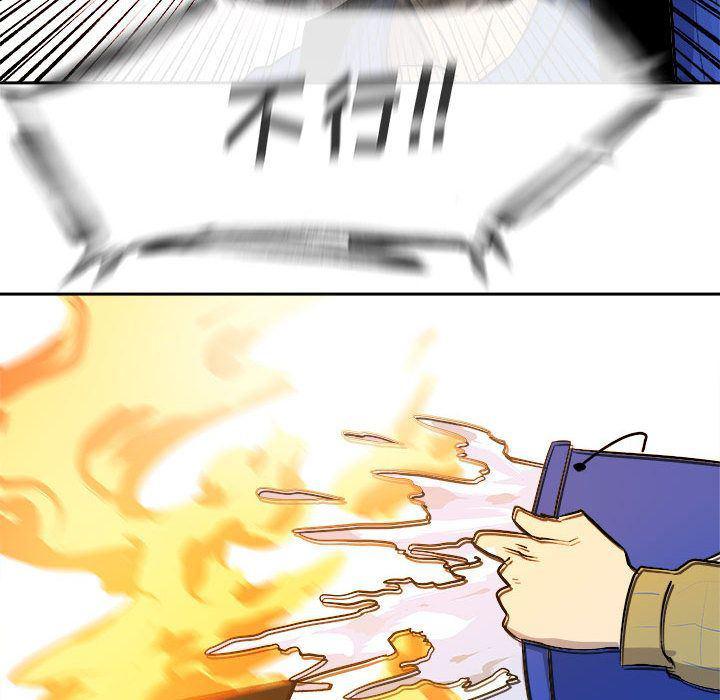 不知火舞邪恶漫画韩漫全集-第10话无删减无遮挡章节图片 