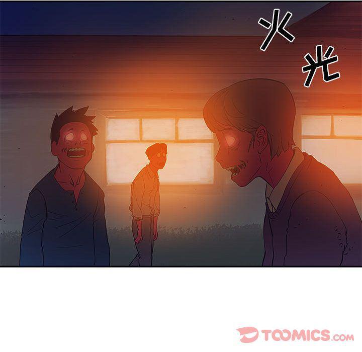 不知火舞邪恶漫画韩漫全集-第10话无删减无遮挡章节图片 