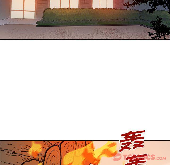 不知火舞邪恶漫画韩漫全集-第10话无删减无遮挡章节图片 