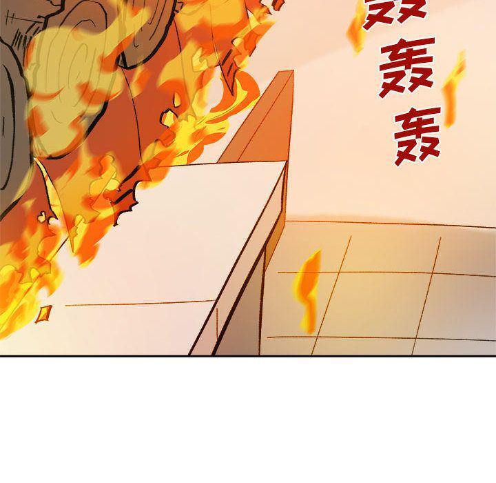 不知火舞邪恶漫画韩漫全集-第10话无删减无遮挡章节图片 