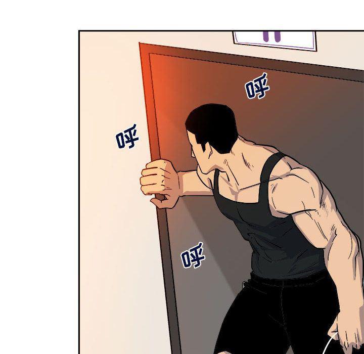 不知火舞邪恶漫画韩漫全集-第10话无删减无遮挡章节图片 