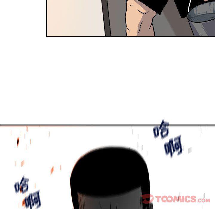不知火舞邪恶漫画韩漫全集-第10话无删减无遮挡章节图片 