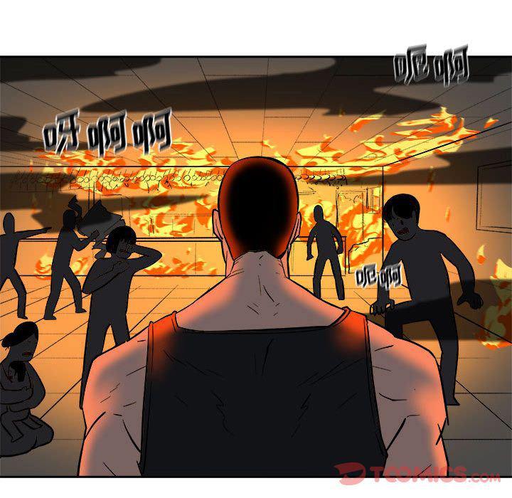 不知火舞邪恶漫画韩漫全集-第10话无删减无遮挡章节图片 