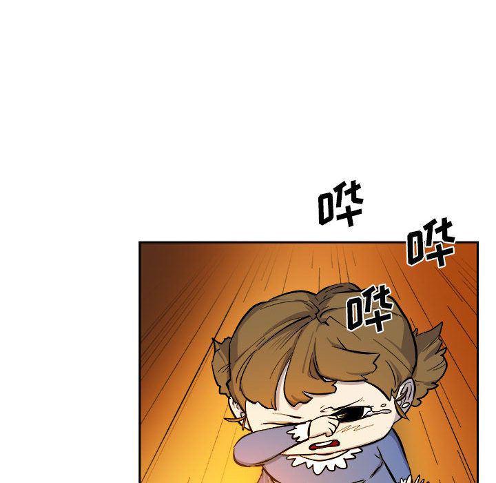 不知火舞邪恶漫画韩漫全集-第10话无删减无遮挡章节图片 