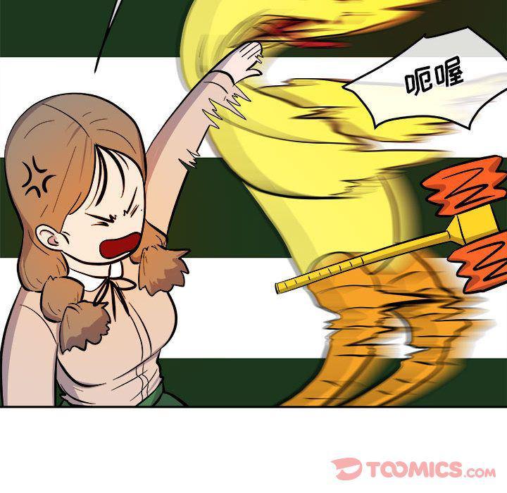 不知火舞邪恶漫画韩漫全集-第10话无删减无遮挡章节图片 