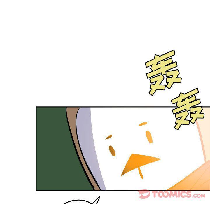 不知火舞邪恶漫画韩漫全集-第10话无删减无遮挡章节图片 