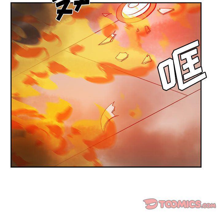 不知火舞邪恶漫画韩漫全集-第11话无删减无遮挡章节图片 