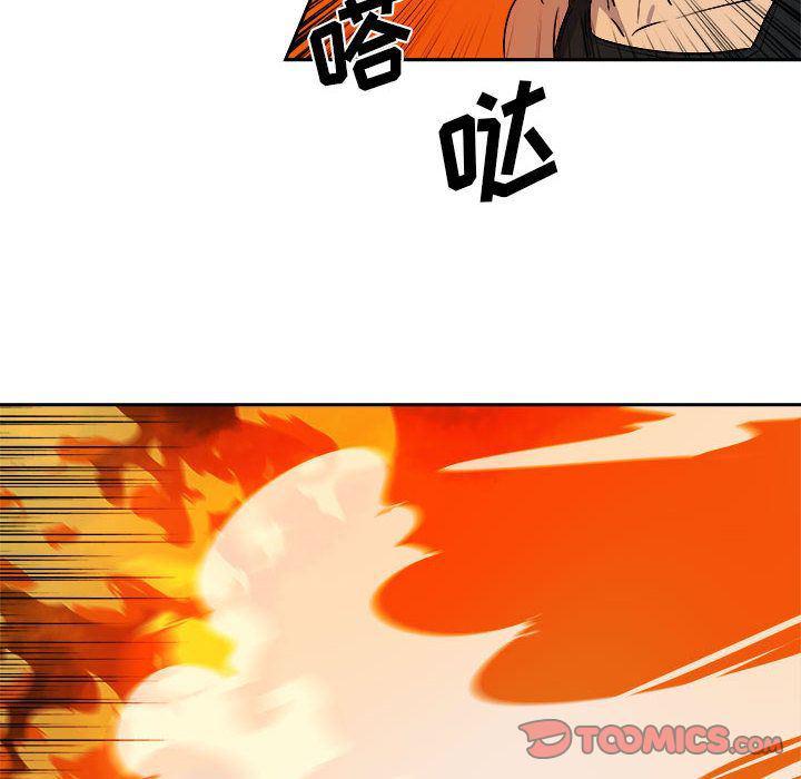 不知火舞邪恶漫画韩漫全集-第11话无删减无遮挡章节图片 