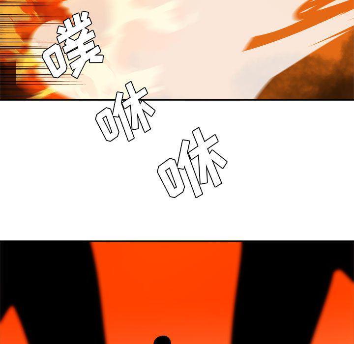 不知火舞邪恶漫画韩漫全集-第11话无删减无遮挡章节图片 
