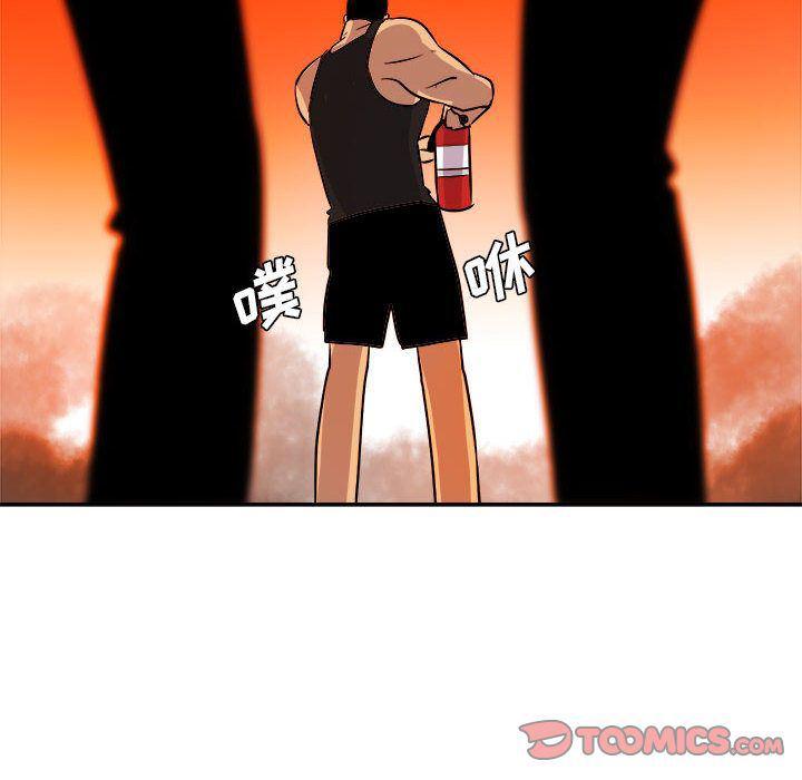 不知火舞邪恶漫画韩漫全集-第11话无删减无遮挡章节图片 