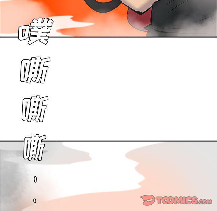 不知火舞邪恶漫画韩漫全集-第11话无删减无遮挡章节图片 