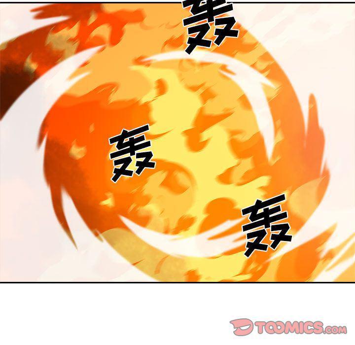 不知火舞邪恶漫画韩漫全集-第11话无删减无遮挡章节图片 