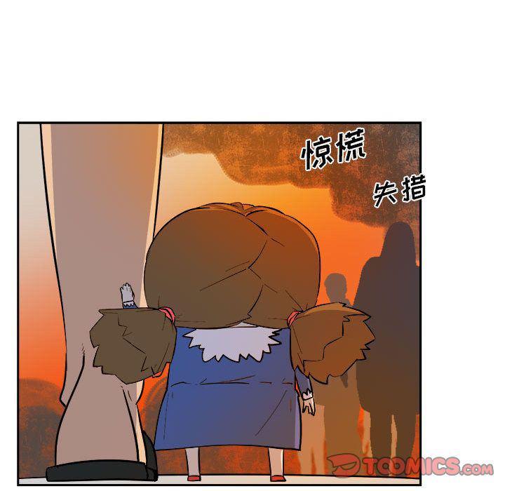 不知火舞邪恶漫画韩漫全集-第11话无删减无遮挡章节图片 