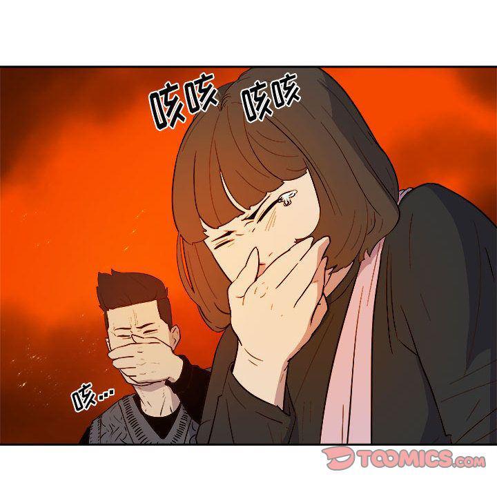 不知火舞邪恶漫画韩漫全集-第11话无删减无遮挡章节图片 