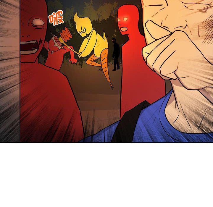 不知火舞邪恶漫画韩漫全集-第11话无删减无遮挡章节图片 