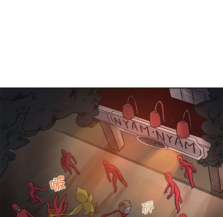 不知火舞邪恶漫画韩漫全集-第11话无删减无遮挡章节图片 