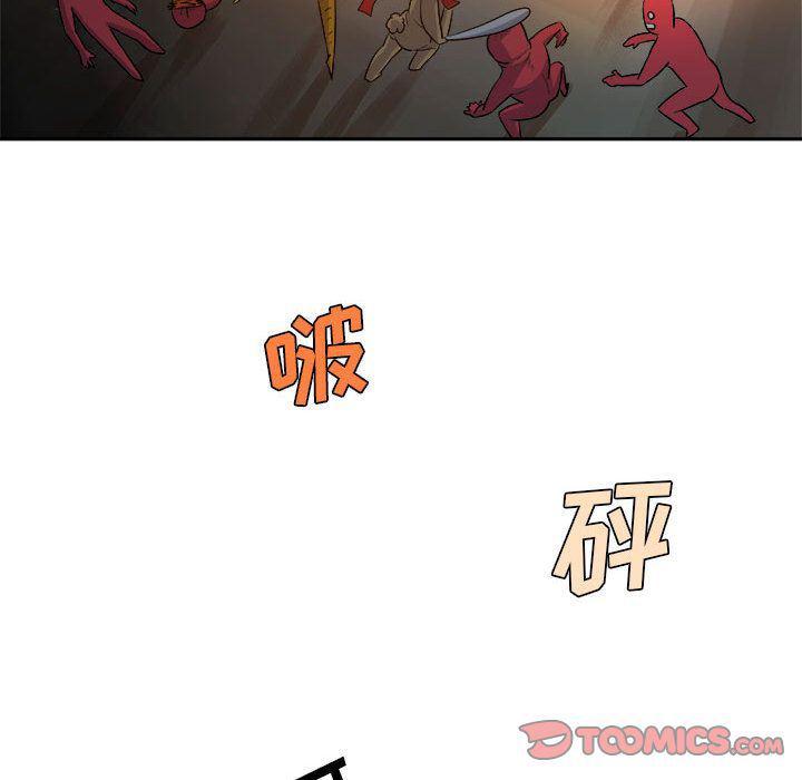 不知火舞邪恶漫画韩漫全集-第11话无删减无遮挡章节图片 