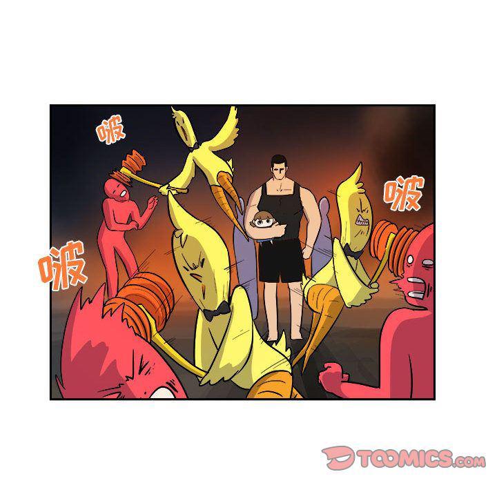不知火舞邪恶漫画韩漫全集-第11话无删减无遮挡章节图片 