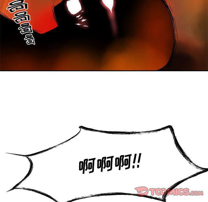 不知火舞邪恶漫画韩漫全集-第11话无删减无遮挡章节图片 