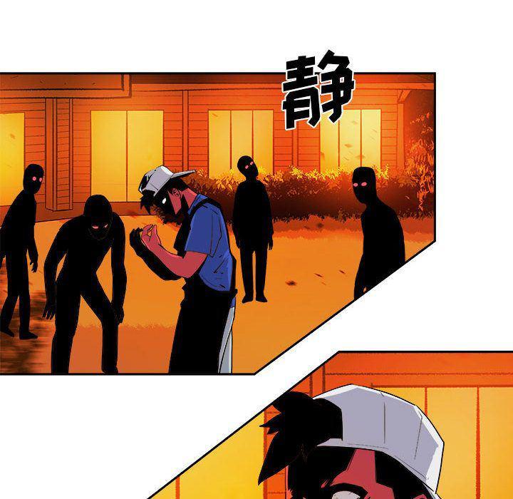 不知火舞邪恶漫画韩漫全集-第11话无删减无遮挡章节图片 
