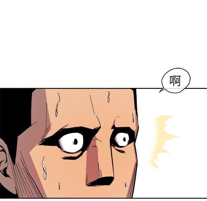 不知火舞邪恶漫画韩漫全集-第11话无删减无遮挡章节图片 