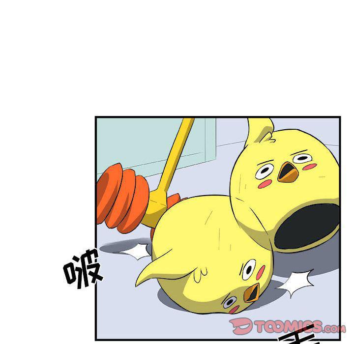 不知火舞邪恶漫画韩漫全集-第12话无删减无遮挡章节图片 