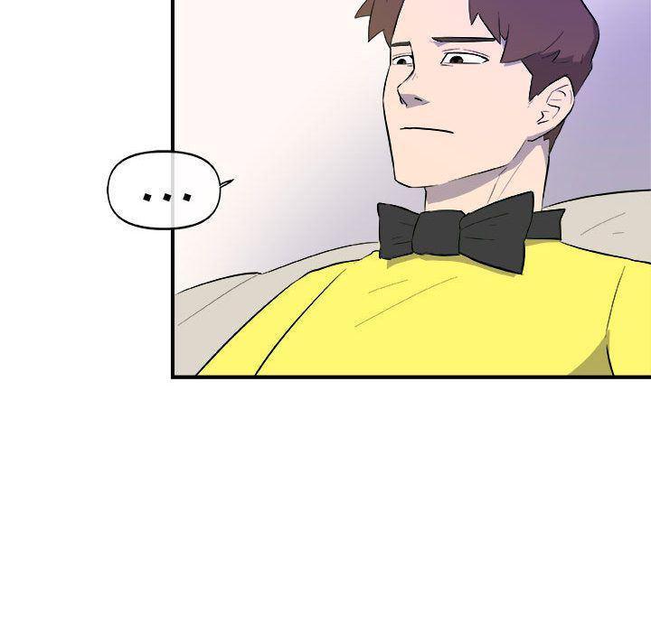 不知火舞邪恶漫画韩漫全集-第12话无删减无遮挡章节图片 