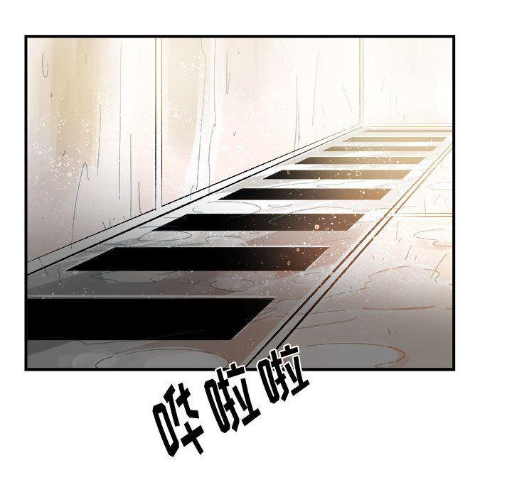 不知火舞邪恶漫画韩漫全集-第12话无删减无遮挡章节图片 
