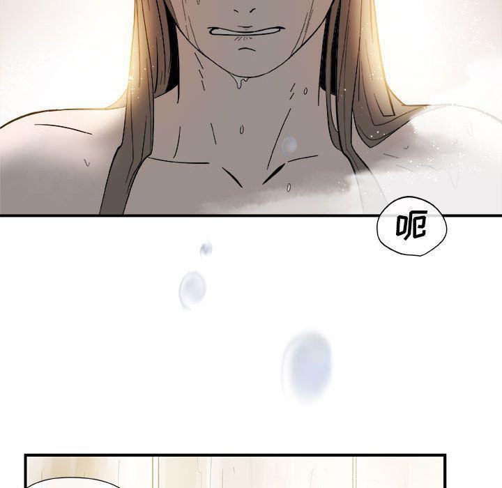 不知火舞邪恶漫画韩漫全集-第12话无删减无遮挡章节图片 