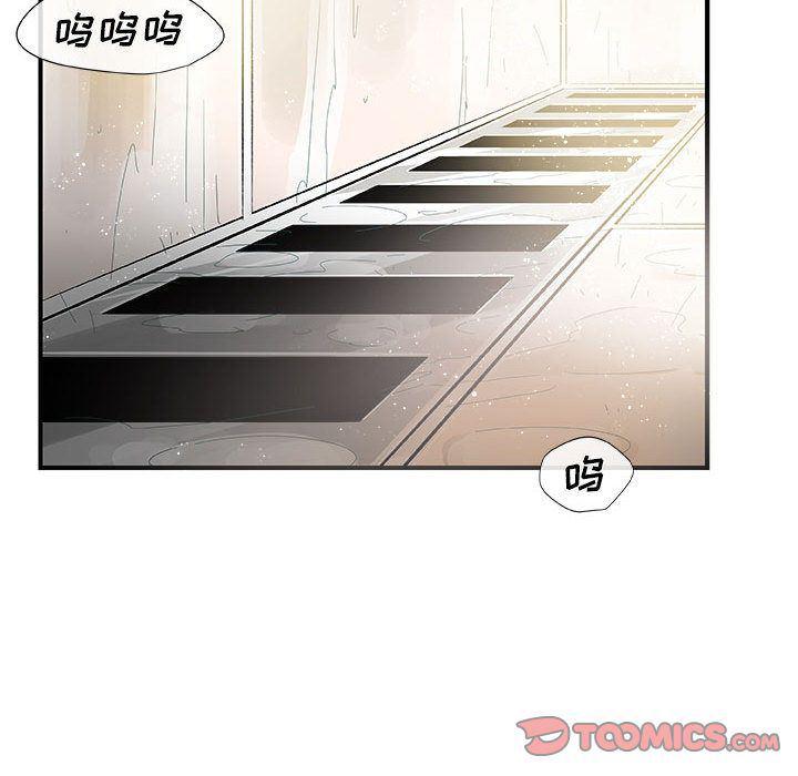 不知火舞邪恶漫画韩漫全集-第12话无删减无遮挡章节图片 