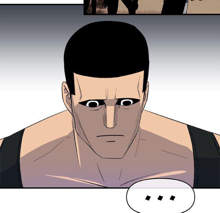 不知火舞邪恶漫画韩漫全集-第12话无删减无遮挡章节图片 